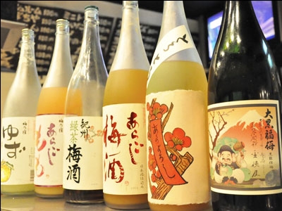 梅酒